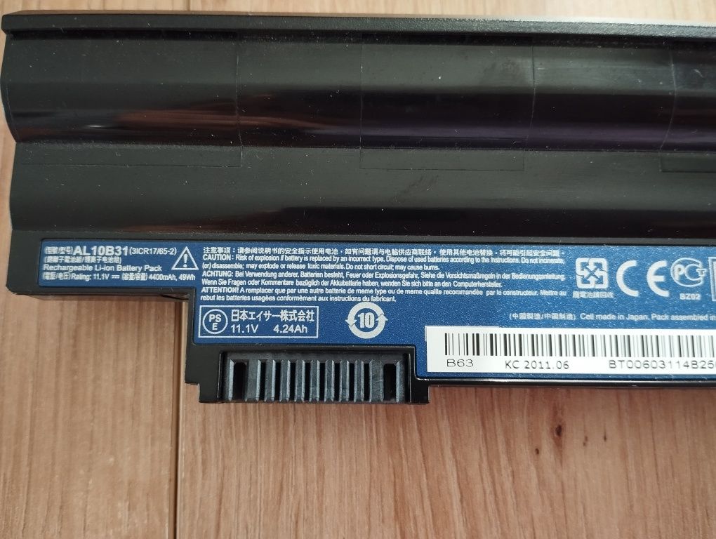 Bateria do laptopa AL10B31 Acer