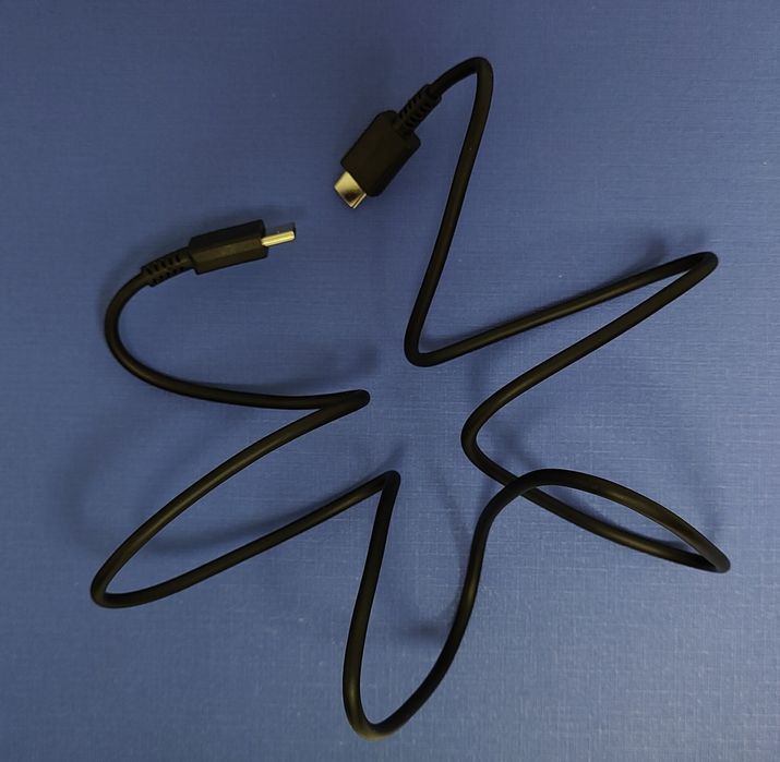 Адаптер живлення EP-TA845 + кабель Type-C to Type-C