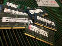 DDR3 8GB SO-DIMM Hynix, Samsung, Kingston 1600,1333 MHz Intel