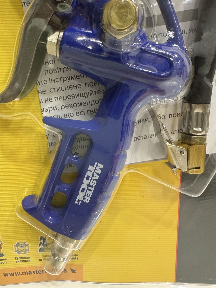 Пистолет для подкачки колес с манометром пневматический Master Tool