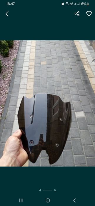 Скло для мотоцикла