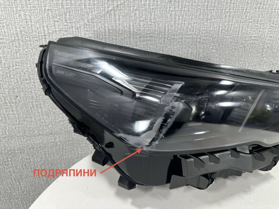 Фара передняя правая BMW 5 G60 G61 ( 2023 - 2026 г. ) 5A798D8-08