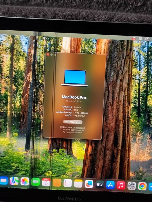 Apple MacBook Pro M1 512Gb Silver