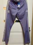 Adidas spodnie sportowe