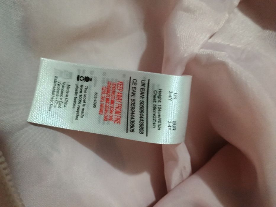 Kombinezon przeciwdeszczowy Peppa 104