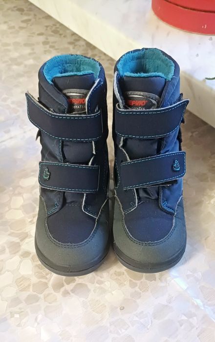 Śniegowce kozaki zimowe ocieplane na rzepy wodoodporne 28 Ricosta Pepi