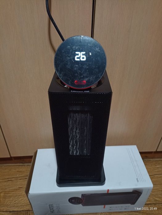 Grzejnik elektryczny 2000W