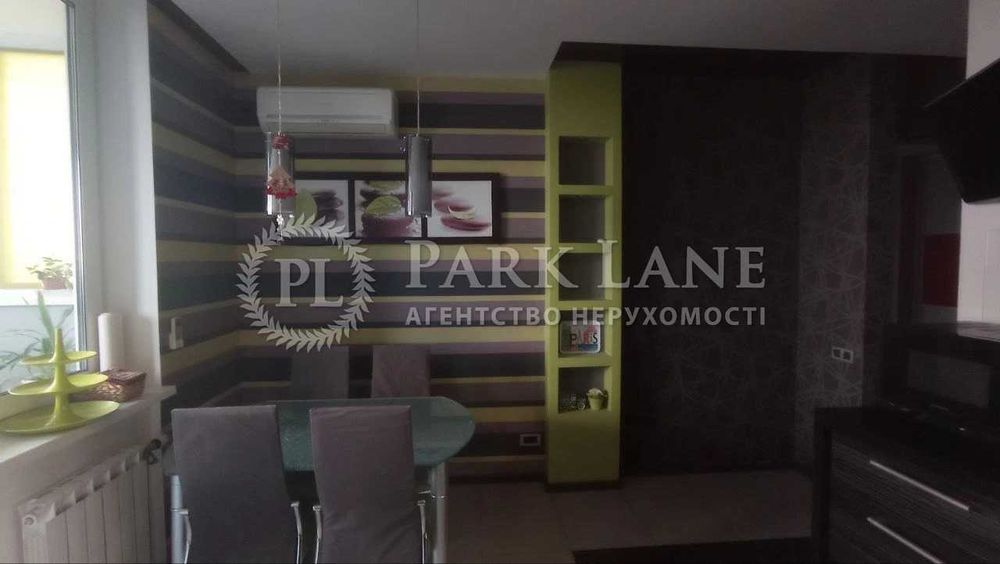 Пчілки Олени, 2,Драгоманова Григоренко