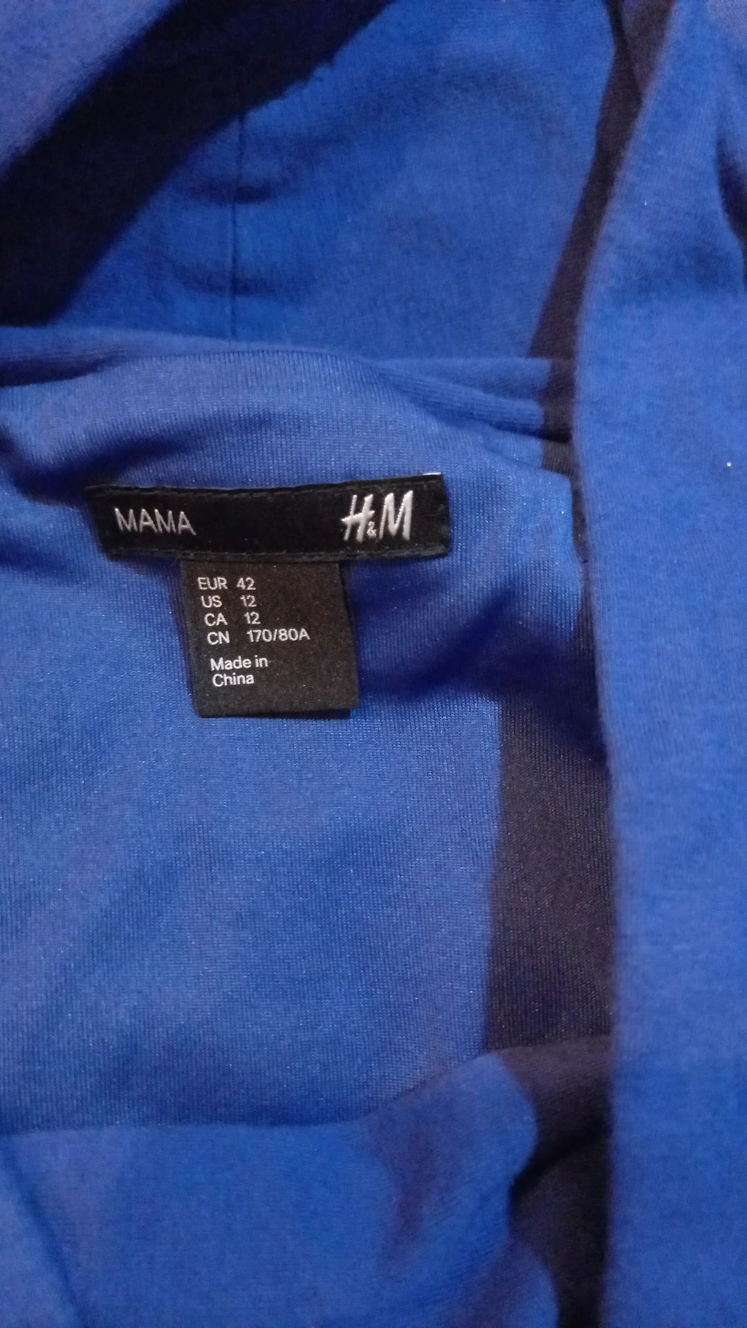 Спідничка для вагітних  H&M