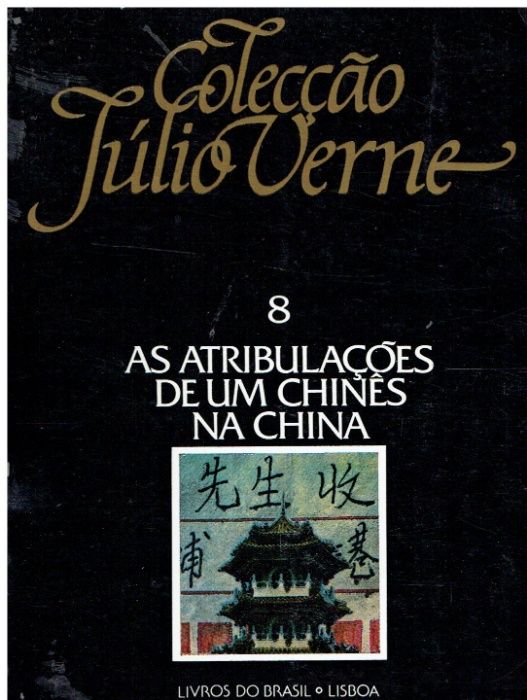 8025 - Livros de Julio Verne 4