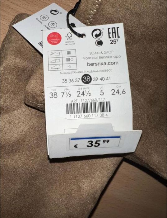 Замшевые ботинки на каблуке, Бершка. Размер 38