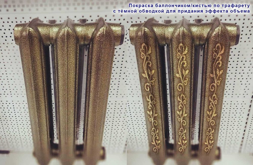 Чугунные радиаторы (батареи) МС-140. (90-ых гг. выпуска)