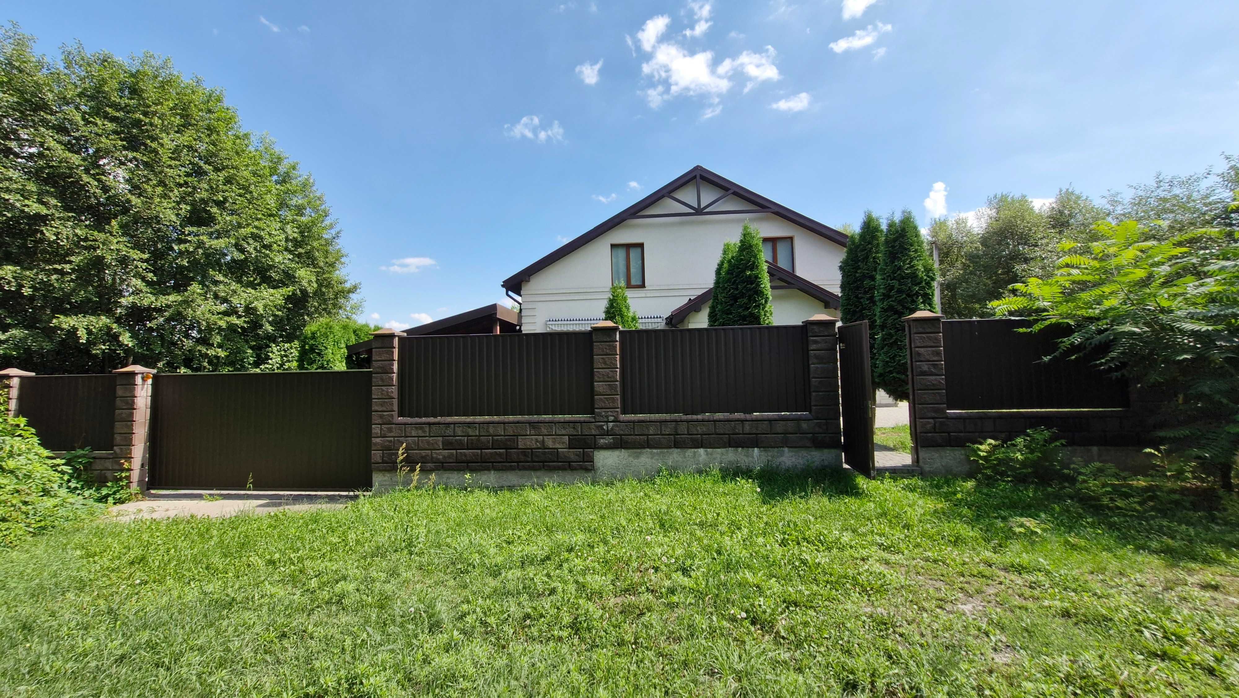 Продаж будинку 180 м2 10 сот. Застугна, Васильківський р-н. Відеоогляд