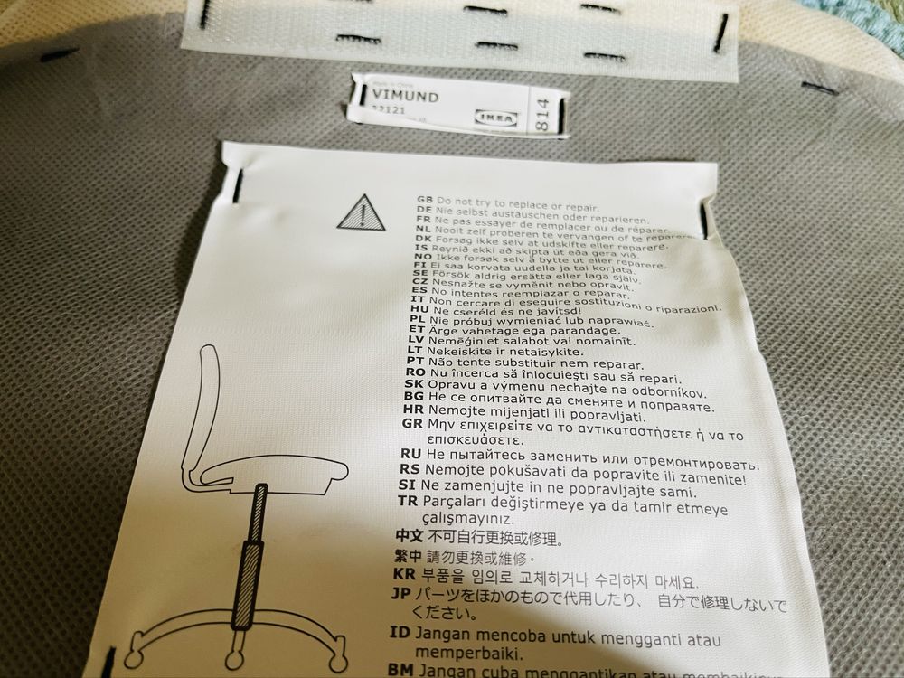 Dziecięce krzesło biurowe - IKEA VIMUND stan bardzo dobry