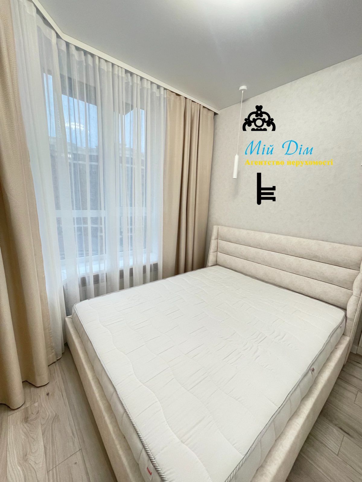 Вишукана квартира в ЖК Sofia Residence!