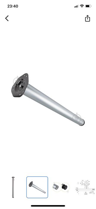 Меблева ніжка матовий хром