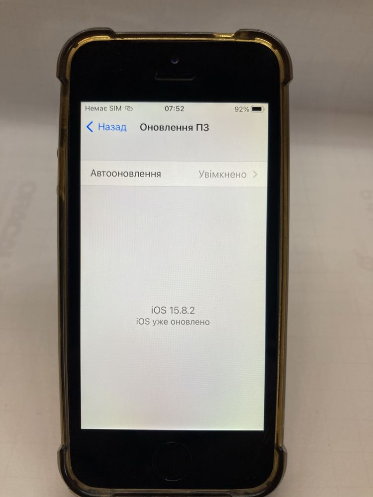 Apple iphone se/32  2016 Never lock