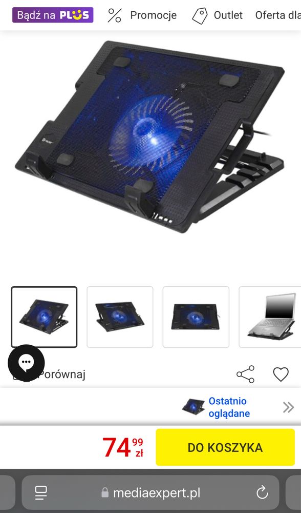 Laptop Asus Rog strix Dobry do pracy+GRATIS podstawka chlodzaca Tracer