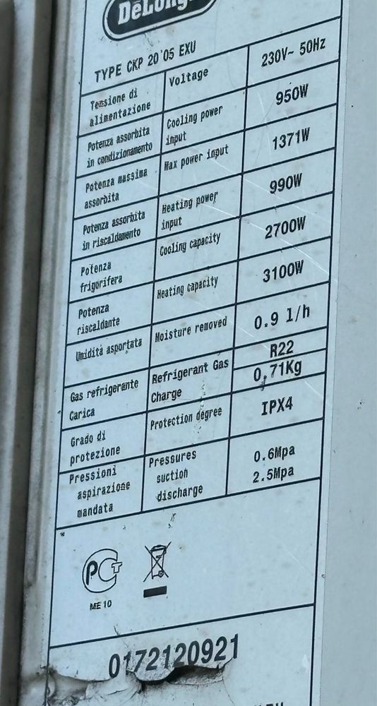 Наружный блок кондиционера