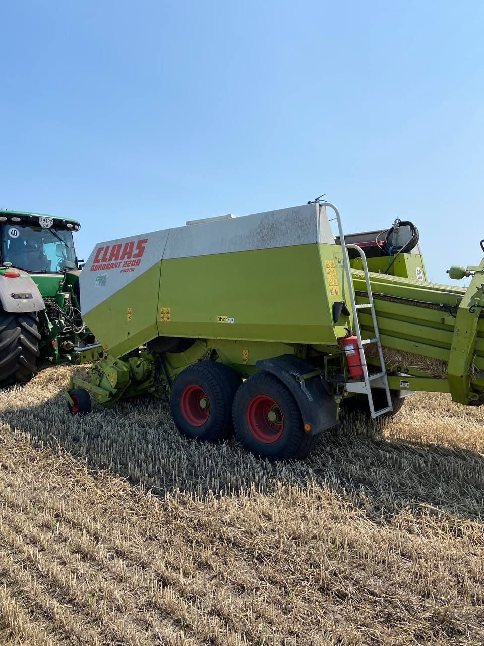 Прес підбирач Claas Quadrant 2200RC