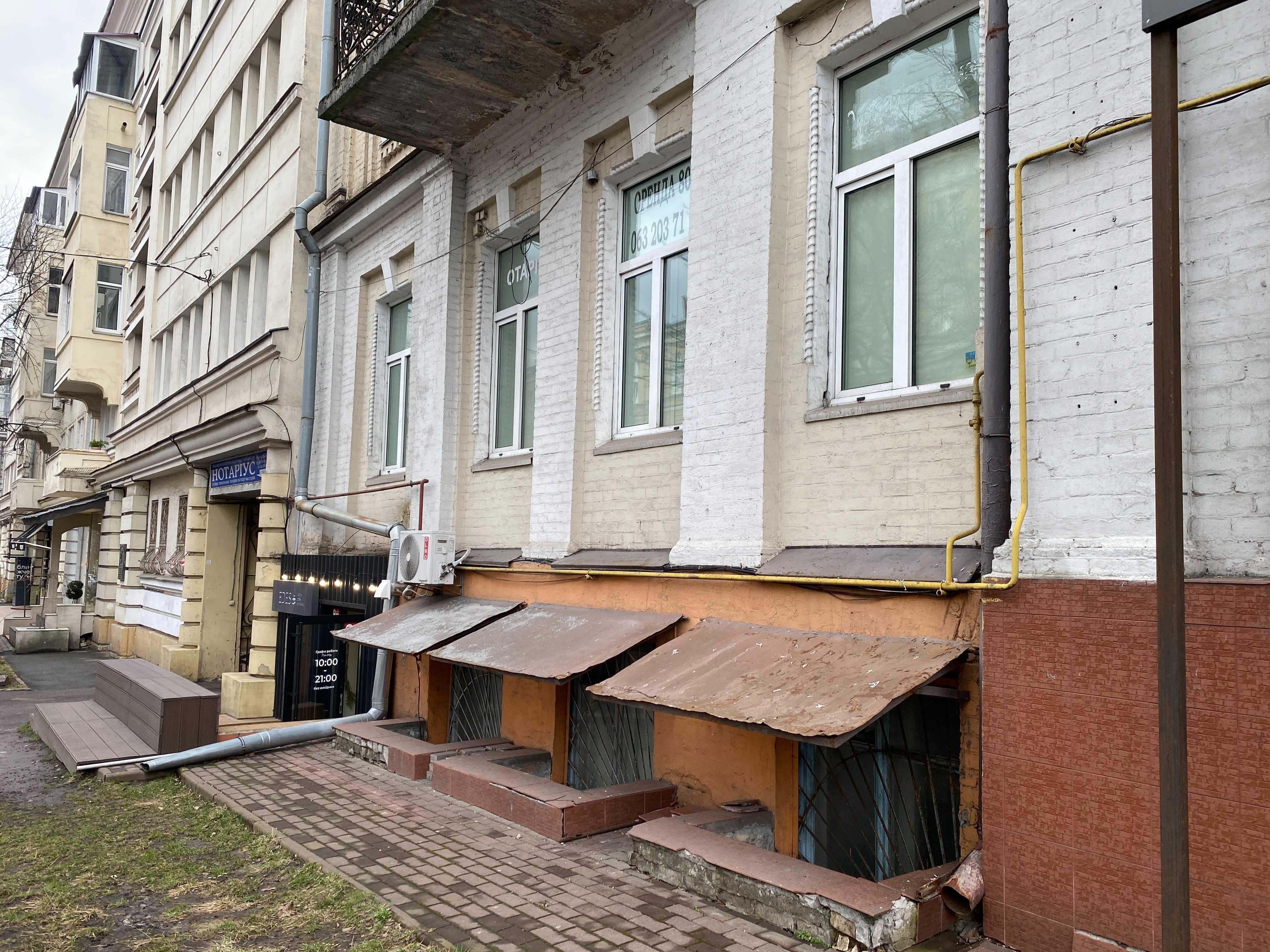 Аренда фасадного офиса 1 этаж 80 кв м ул Скоропадского (Толстого) 17А