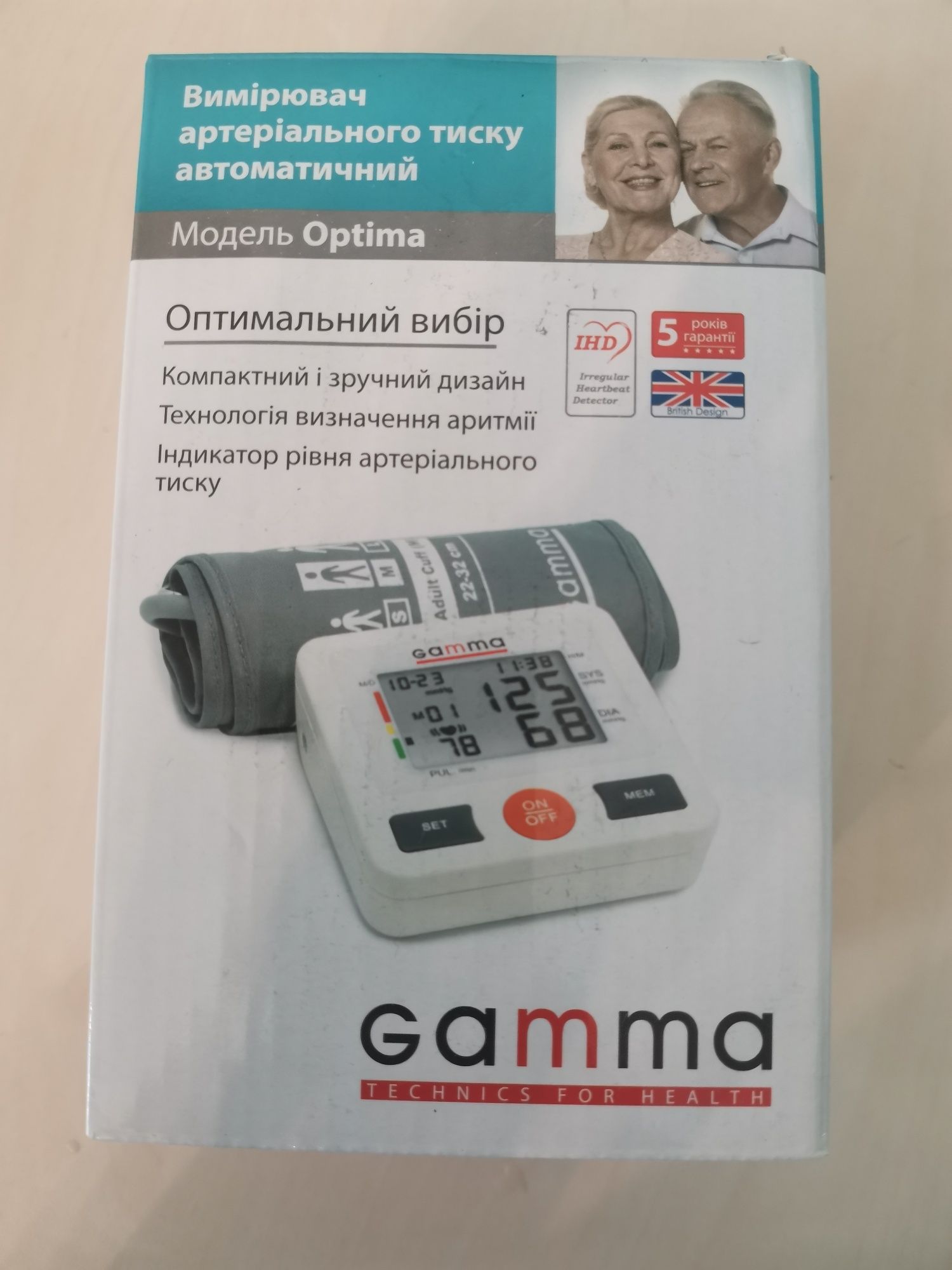 Тонометр Gamma 4Gen Optima