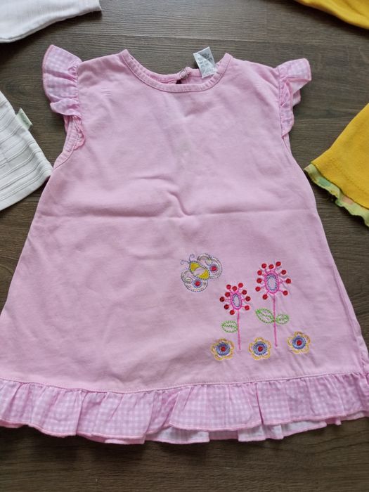 Одяг для дому для прикорму