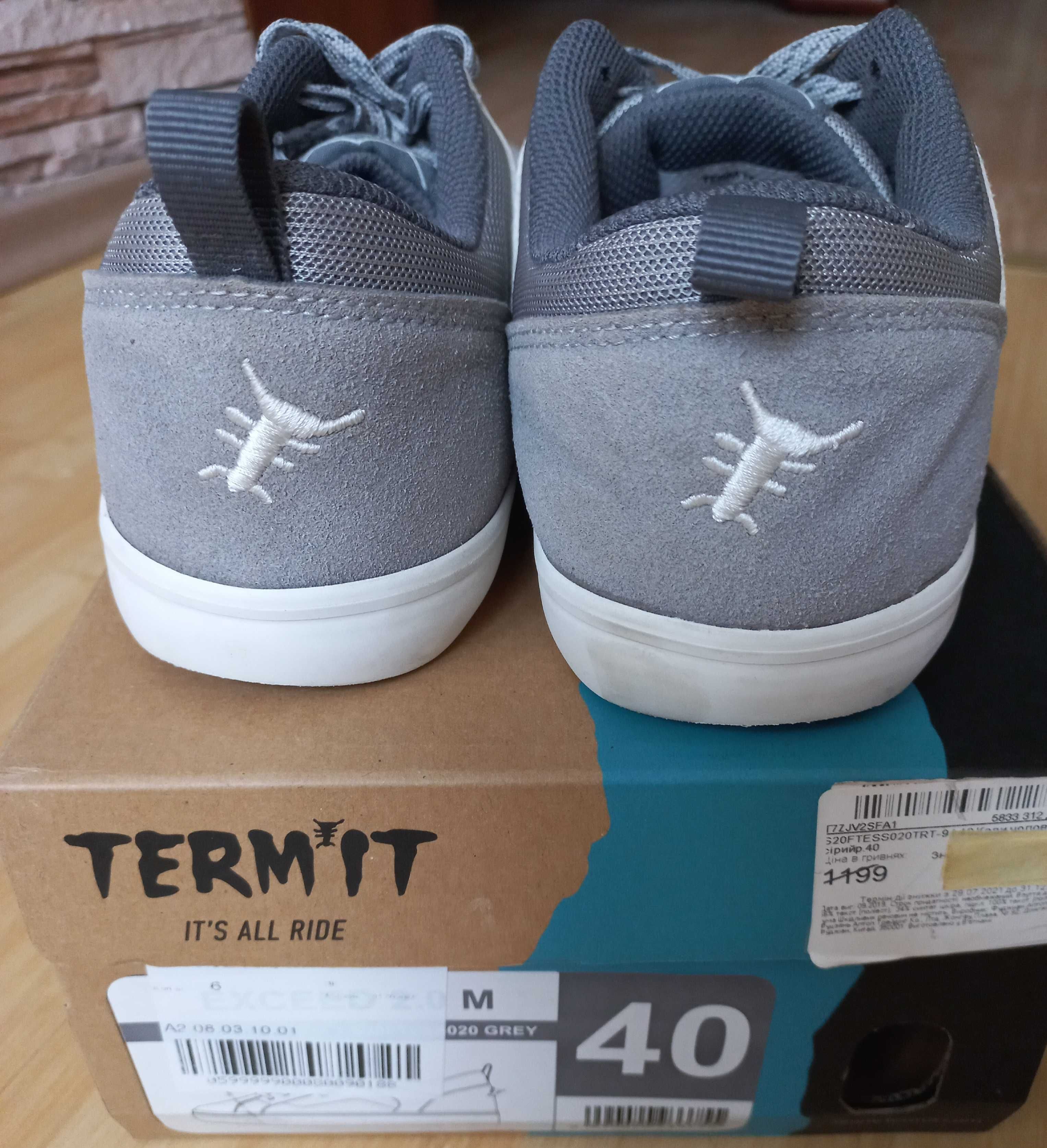 Мокасини\Кеди Termit