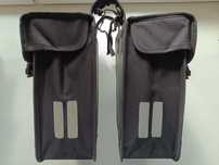 sakwa torba rowerowa 2-komorowa Basil Sport Design

32L