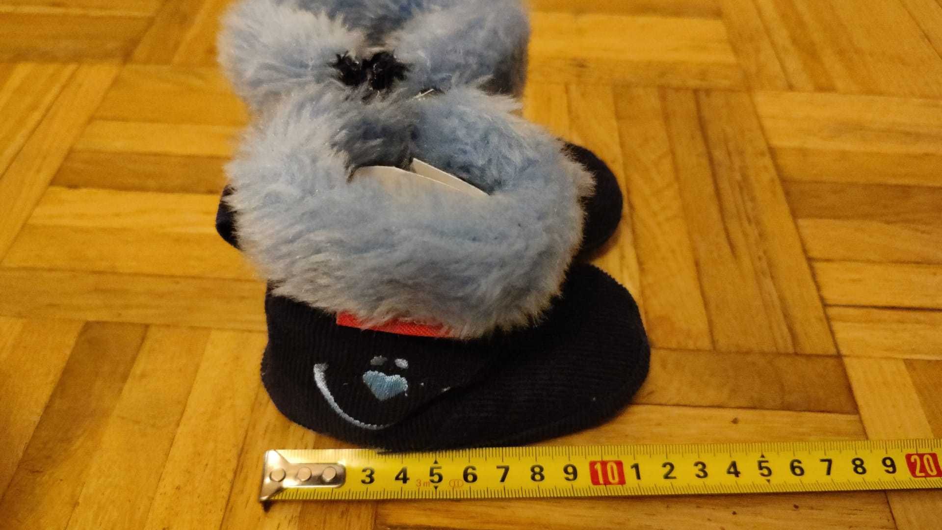 buty dla niemowlaka / niechodki