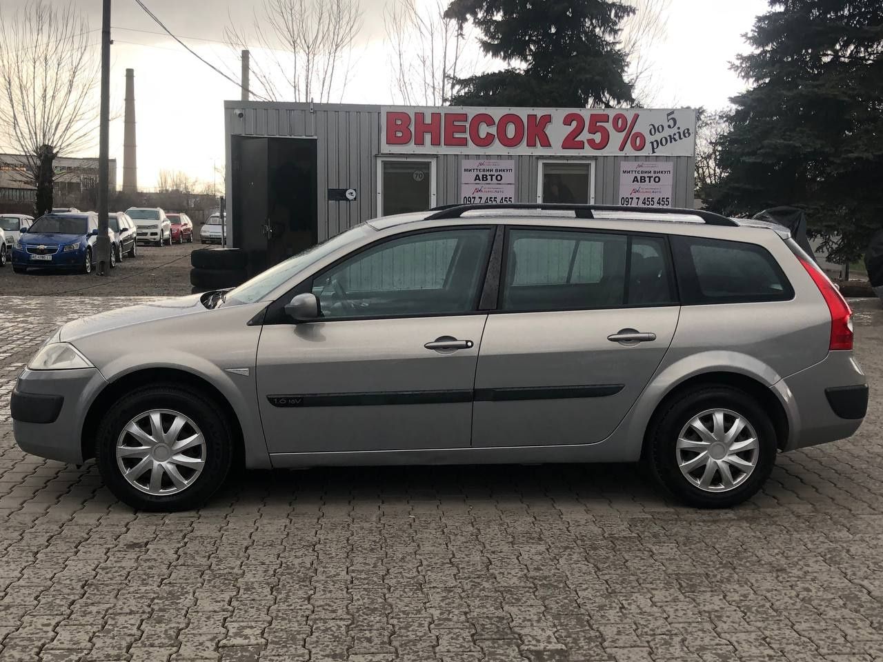 Renault (82) Megane (ВНЕСОК від 15%) Альянс Авто Кривий Ріг