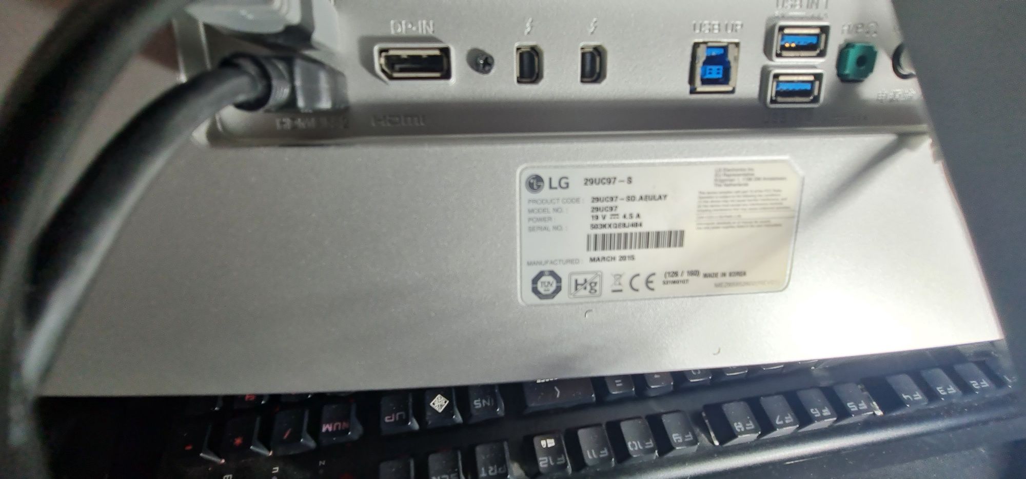 LG 29UC97-S Curved