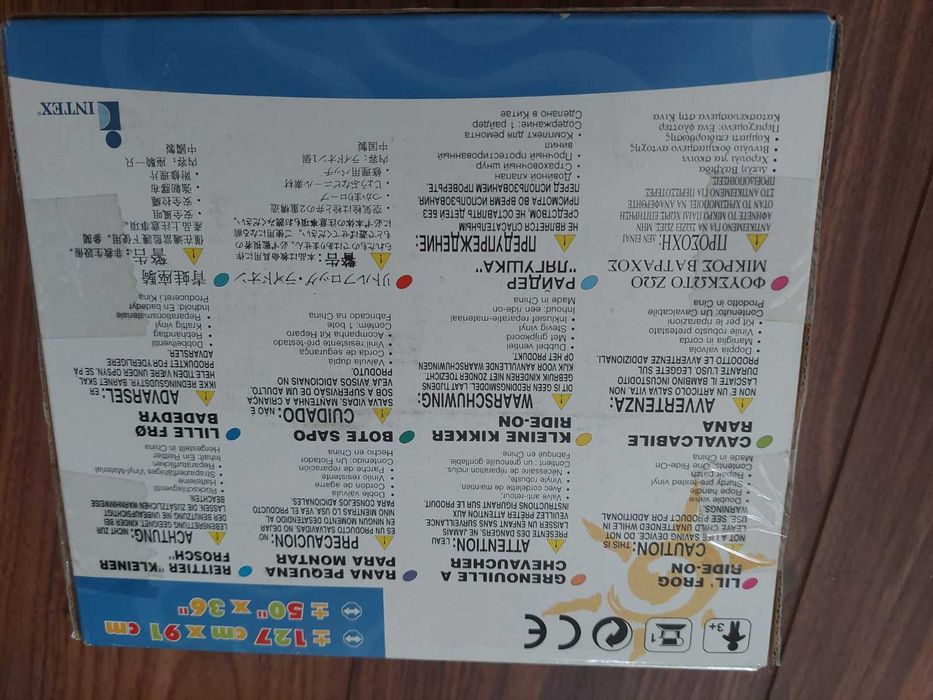 Brinquedos insufláveis piscina ou praia