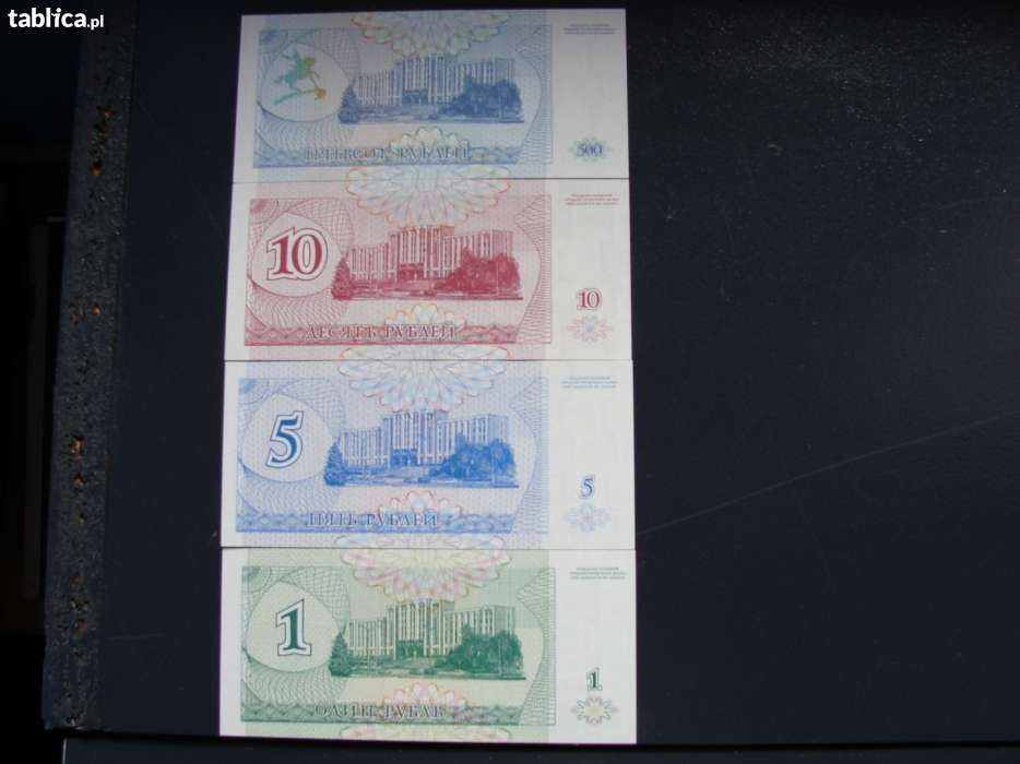 Banknot,banknoty,zestaw 4 szt, banknotów Naddniestrze.