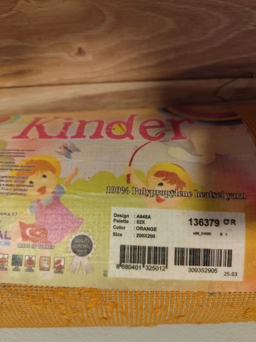 Dywan dziecięcy helikopter. 200x290