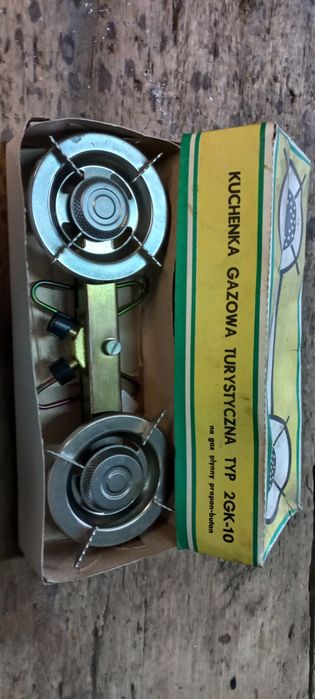 Kuchenka dwupalnikowa PRL Predom nowa