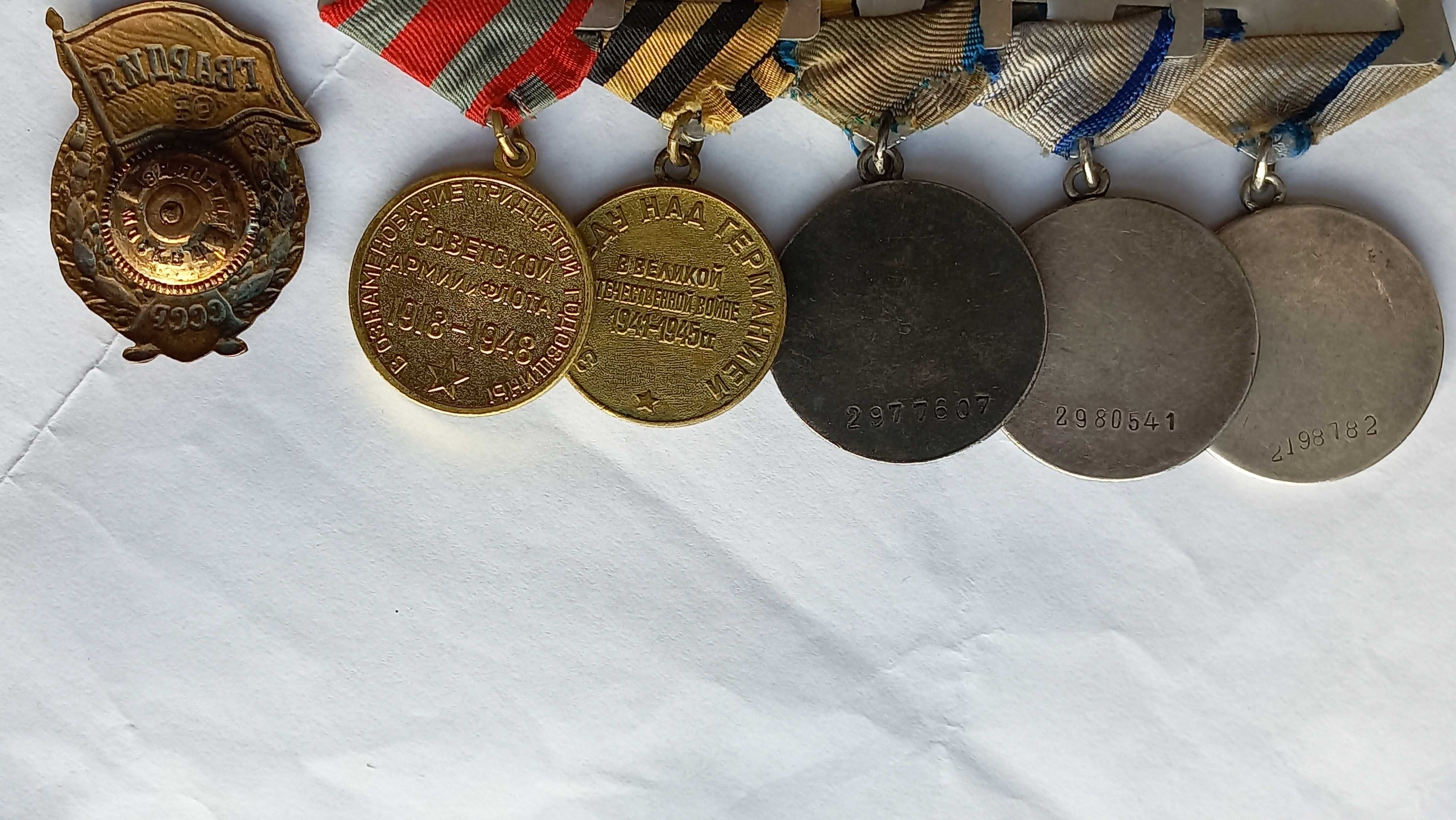 order,Zestaw medal ,ZSRR odznaczeń dla jednego Bohatera.