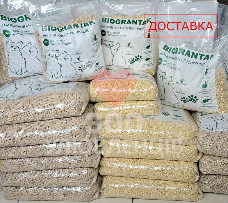 Наповнювач для котячого туалету "BIOGRANTAK"