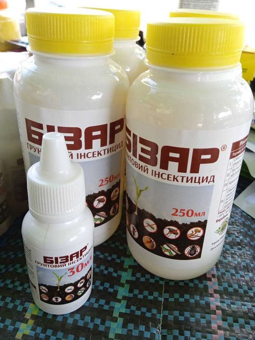 Энтоцид Бизар Метарезин Антихрущ Инициатор Инспиратор  от хруща
