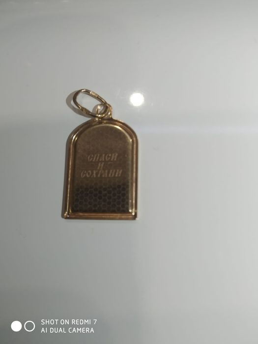 Мужская ладанка золотая 585