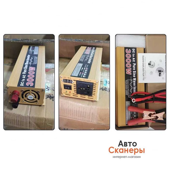 Автомобильный инвертор NiBian 12v-220v (Мощность 3000W)