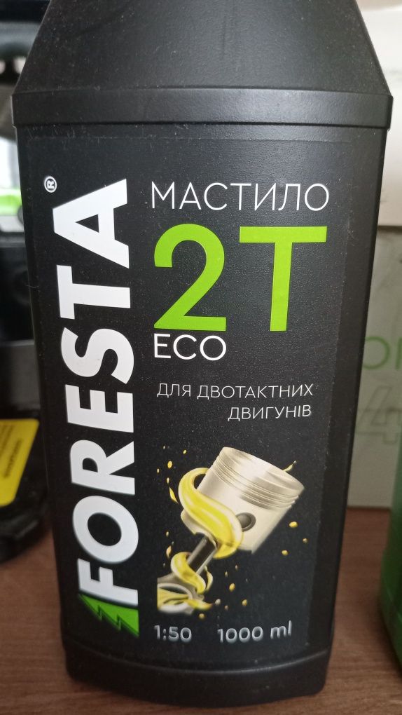 Бензопила бензопилка Foresta FA40S