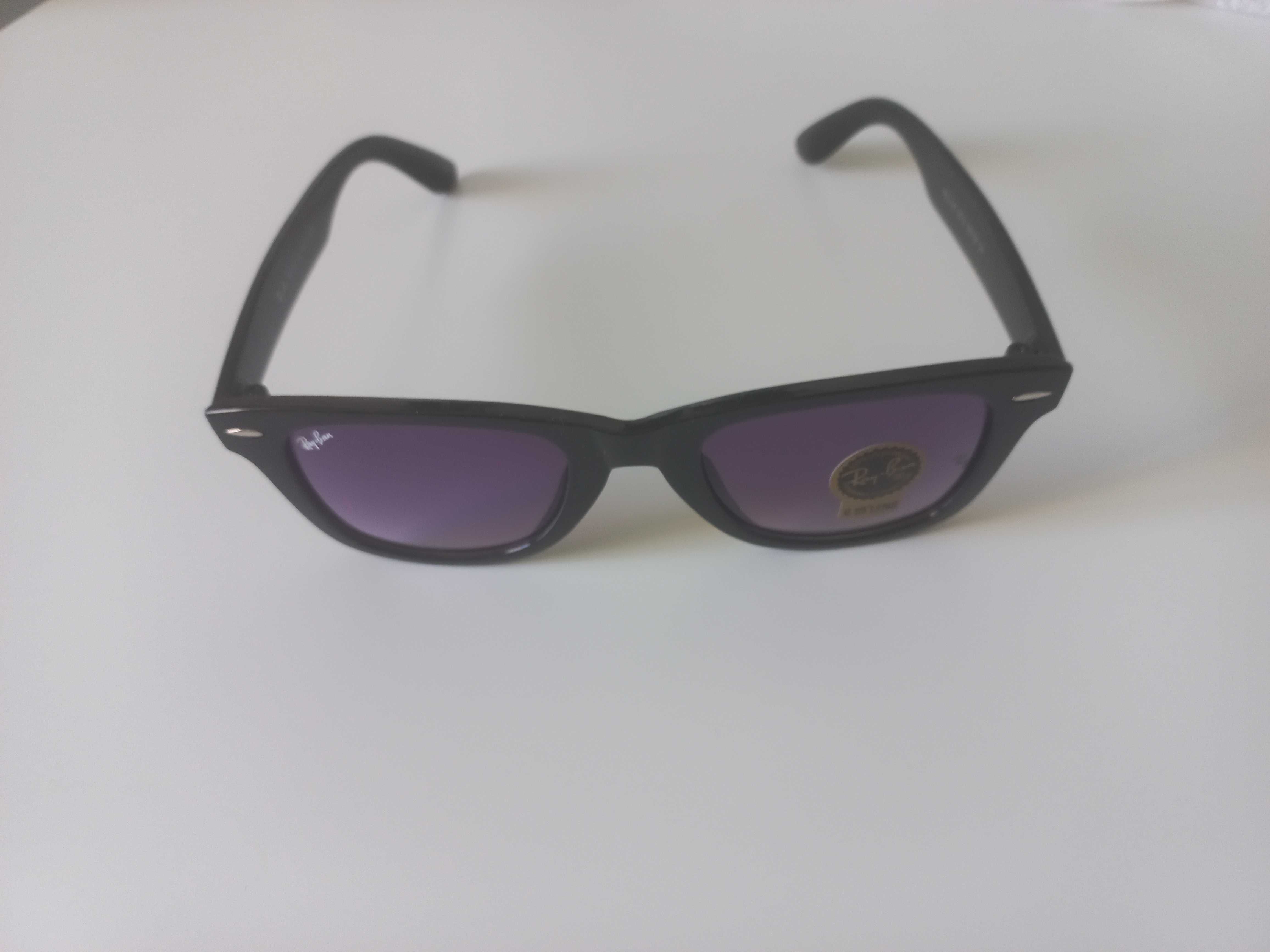 Okulary przeciwsloneczne Ray ban