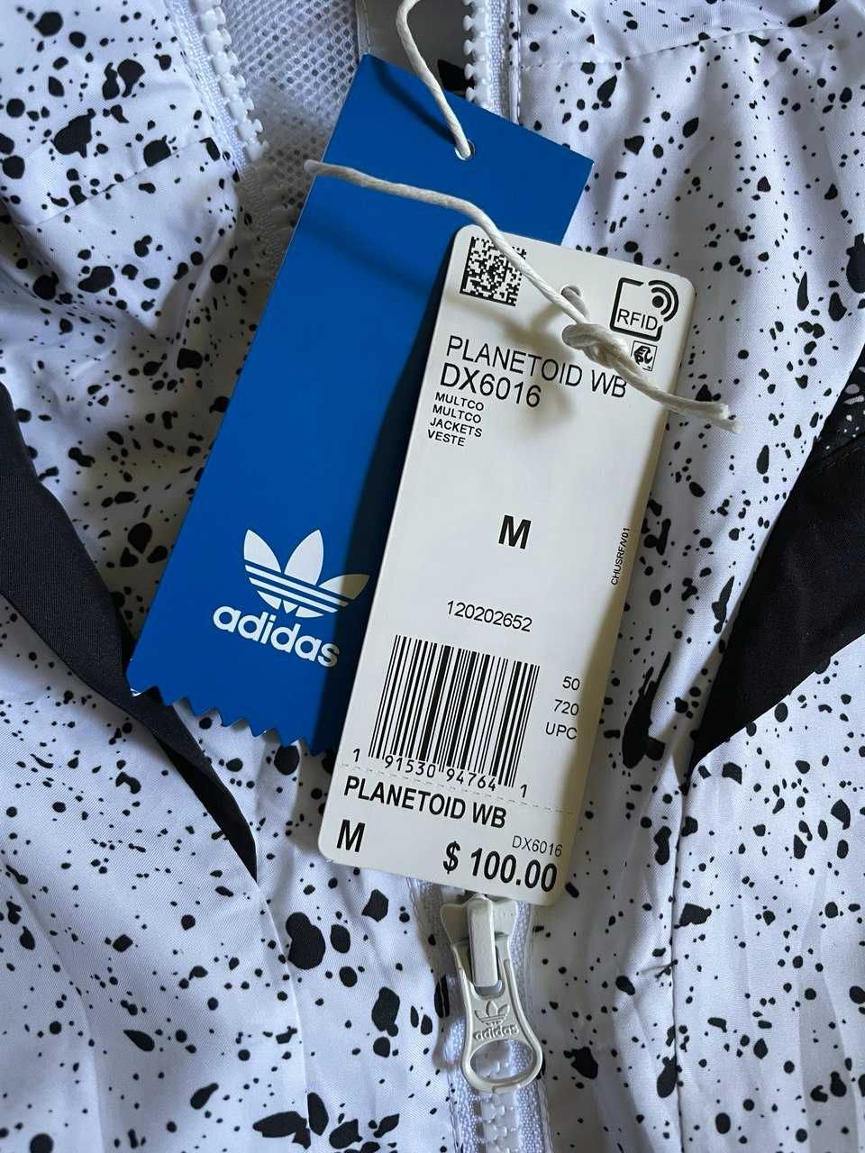 Ветровка Adidas Performance, Ellesse, Adidas Planetoid