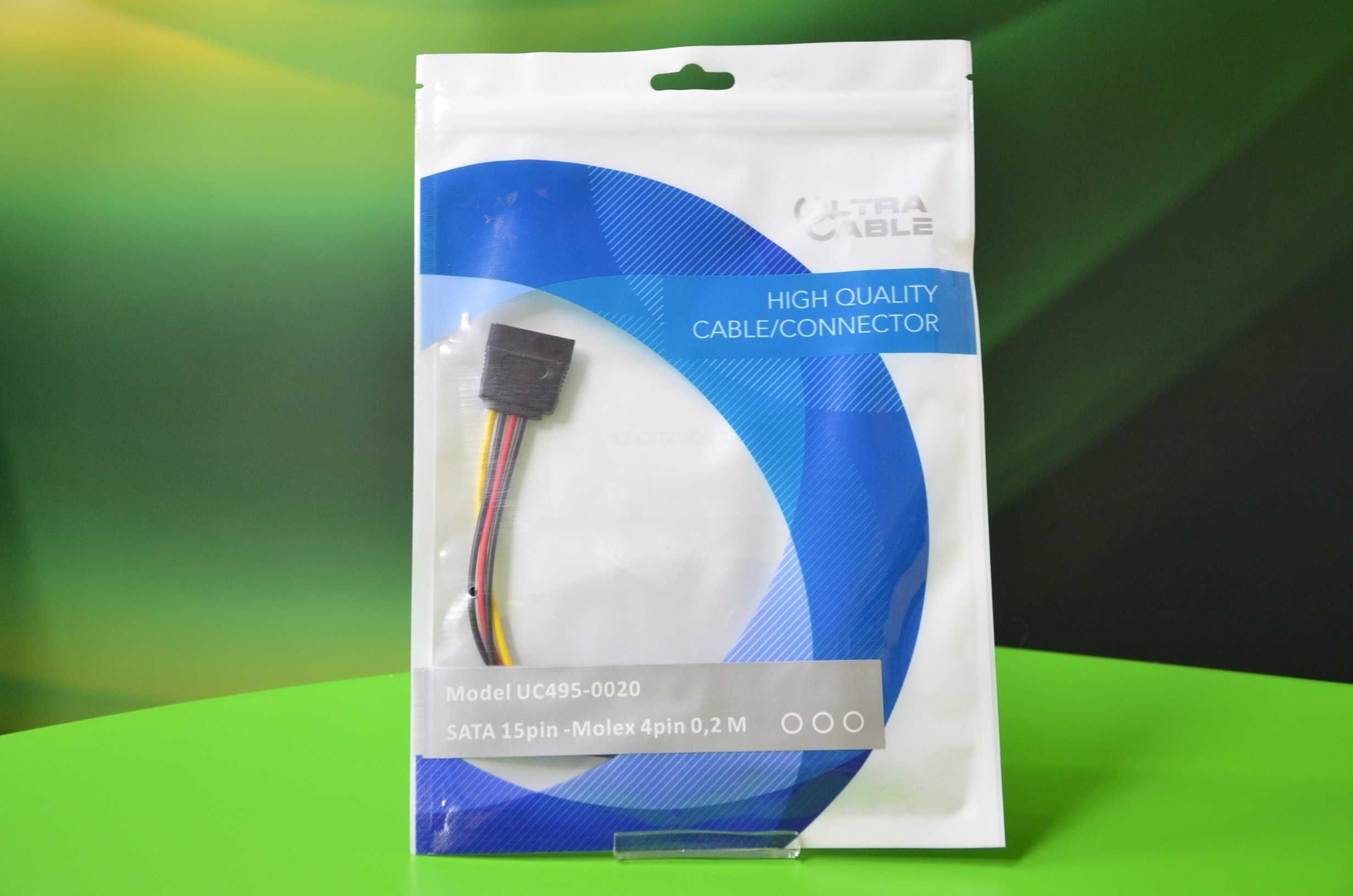 Кабель живлення SATA 15pin - Molex 4pin 20 см (Ultra Cable)