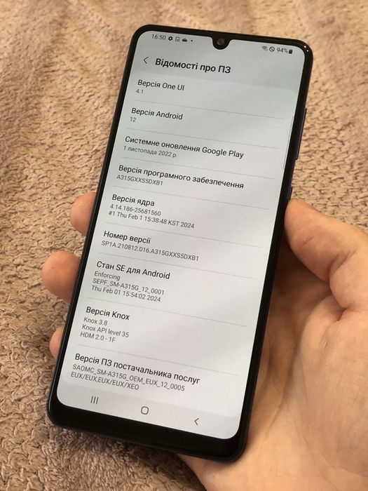 Телефон Samsung Galaxy A31 4/64Gb NFC Android 12 #33