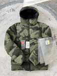 ОРИГІНАЛ!| Куртка Nike Sportwear Therma-Fit Windrunner Camo DQ4935-222
