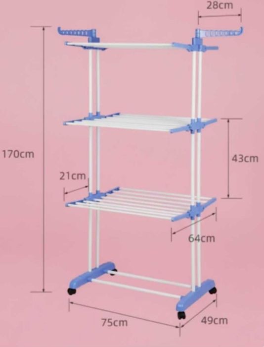 Сушарка для одягу  складна