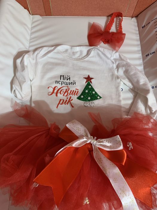 Продам костюм мій перший новий рік