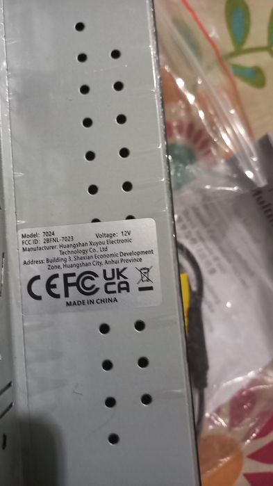 магнитола MP5-7024-F